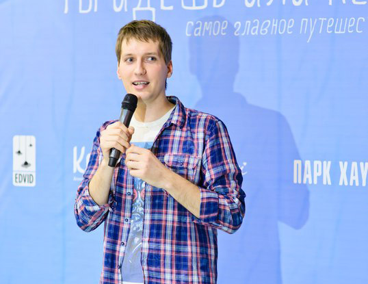 Egor-CHichkanov