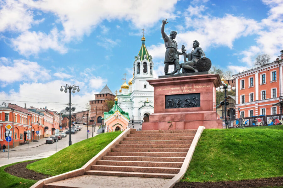 Новгород
