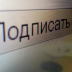 Защитники самарского режиссера Гришко написали петицию